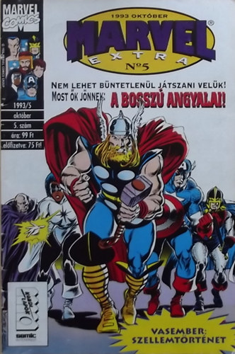 Roger Stern - Marvel Extra No. 5.