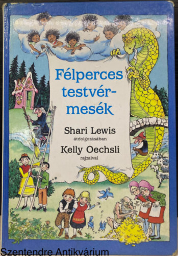 Ford.: Mesterhzi Mnika Shari Lewis - Flperces testvrmesk (Kelly Oechsli rajzaival) (Sajt kppel)