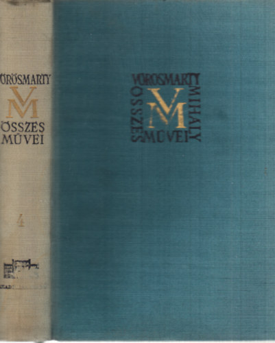 V�r�smarty Mih�ly �sszes m�vei 4. - Nagyobb epikai m�vek I.