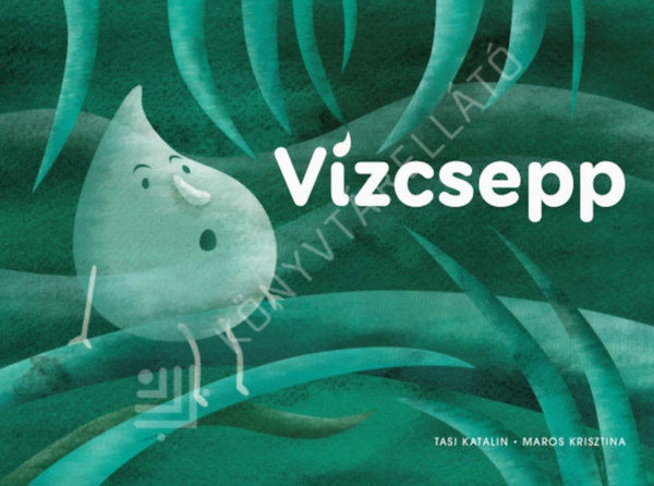 V�zcsepp (pap�rsz�nh�z) (lapoz�)