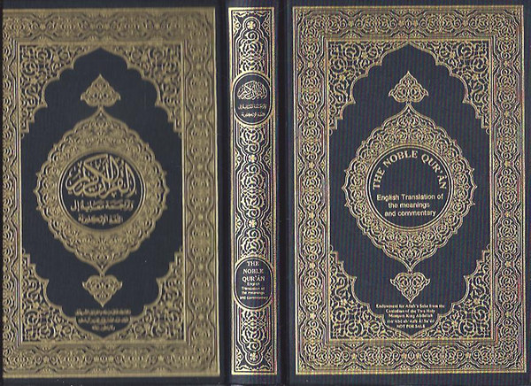 Muhammad Tahir-ul-Qadri - The Noble Qur'an