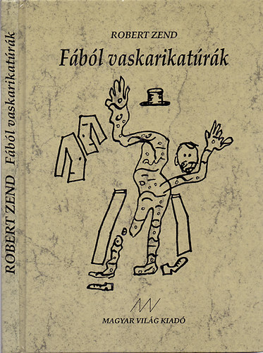 Fbl vaskarikatrk