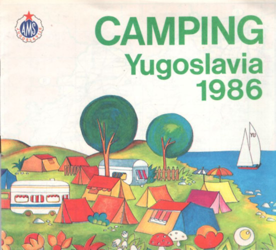 Camping Yugoslavia 1986