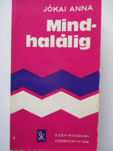 Mindhallig