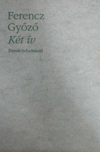 Ferencz Gyz - Kt v