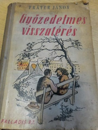 Gyzedelmes visszatrs