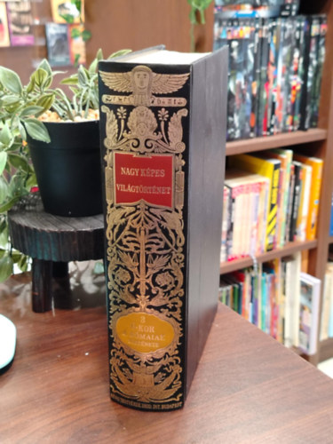 Nagy k�pes vil�gt�rt�net 3. Az �kor: A r�maiak t�rt�nete