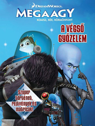 Megaagy - A vgs gyzelem