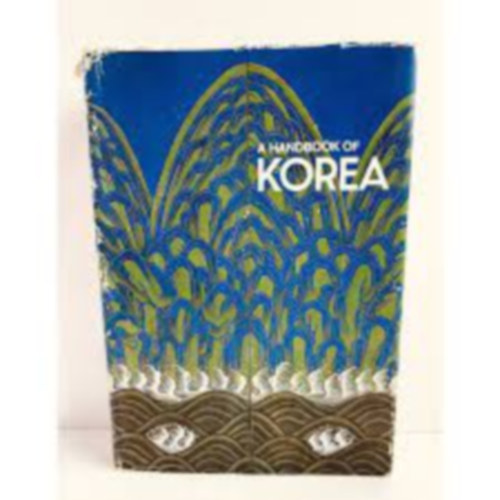Lee Soo-jung - A handbook of Korea 1979 Edition