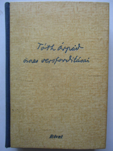 T�th �rp�d �sszes versford�t�sai