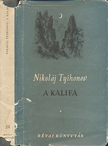 A kalifa