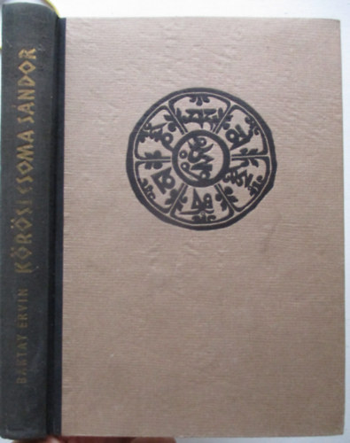 Krsi Csoma Sndor