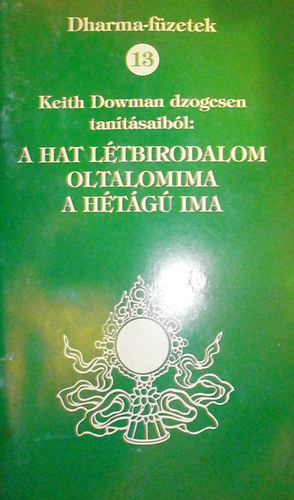 A hat ltbirodalom - Oltalomima - A htg ima