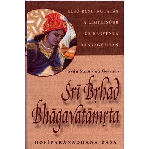 Sri Brhad Bhagavatamrta 1.rsz
