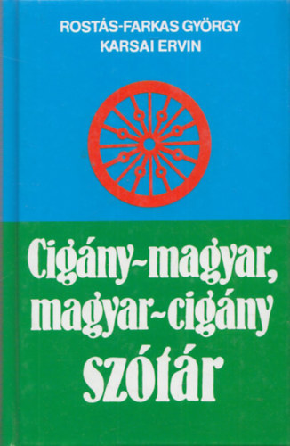 Cigny-magyar, magyar-cigny sztr