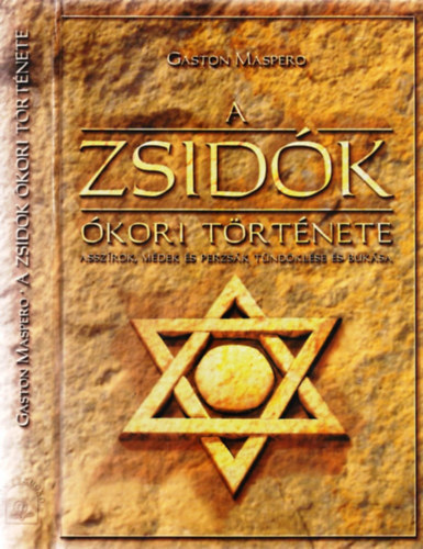 A zsid�k �kori t�rt�nete