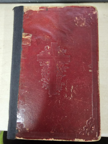 Marien-Gesnge (Mria himnuszok nmet nyelven)