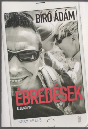 Br dm - bredsek