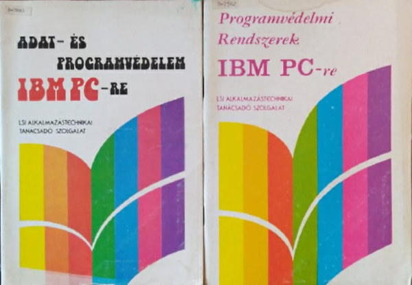 Programvdelmi rendszerek IBM PC-re + Adat- s programvdelem IBM PC-re  ( 2 ktet )