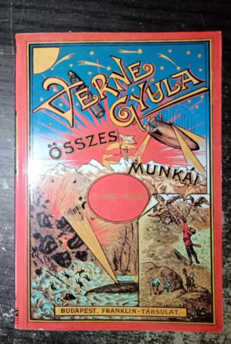 Jules Verne, Jeles Endre  Verne Gyula (szerk.), Sztrkay Klmn (ford.), George Roux (ill.) - Az arany meteor - illusztrlt kiads (La chasse au mtore) - Sztrkay Klmn fordtsban; George Roux eredeti rajzaival; Egyedi termkfotval