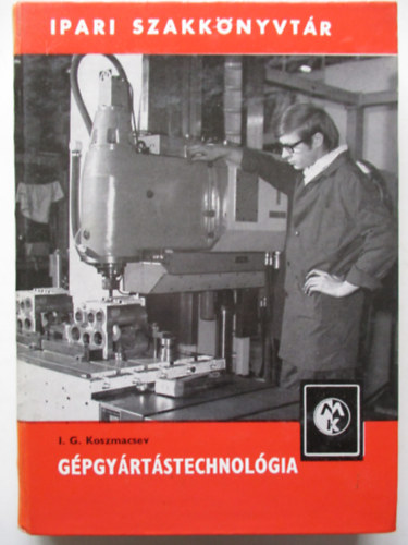 Gpgyrtstechnolgia