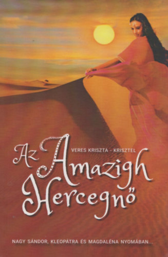 Az Amazigh hercegn�