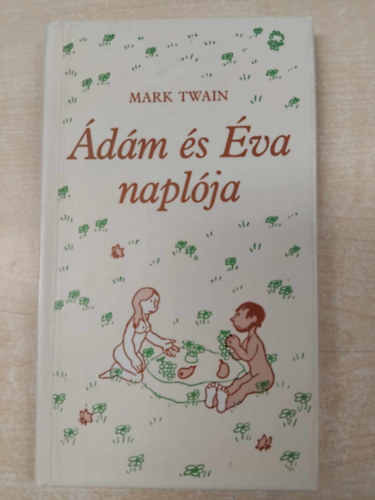 dm s va naplja