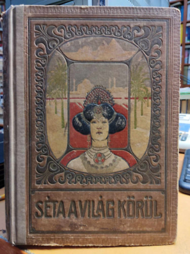 Sta a vilg krl (1000 kppel s sznes trkppel)