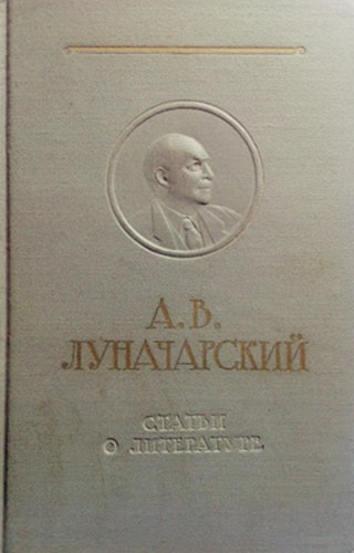 ?. ?. ??????????? - ?????? ? ??????????