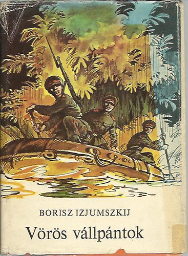 V�r�s v�llp�ntok