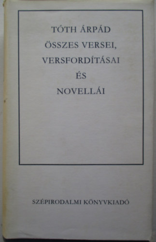 T�th �rp�d �sszes versei, versford�t�sai �s novell�i