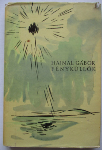 F�nyk�ll�k (dedik�lt)