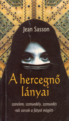 A hercegn lnyai