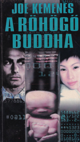 A rhg buddha