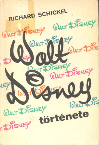 Walt Disney trtnete
