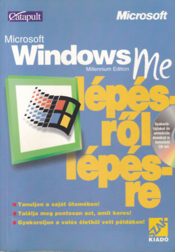 Windows Me: Lpsrl lpsre
