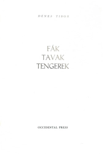 Fk, Tavak, Tengerek