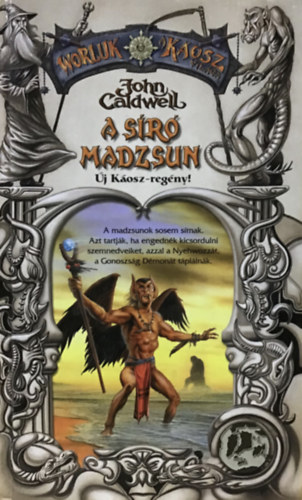 A s�r� madzsun
