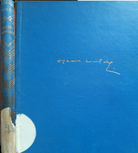 Gr�n�talmah�z / A House of Pomegranates