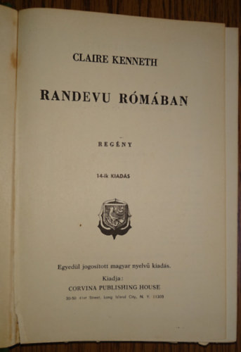 Randevu Rmban
