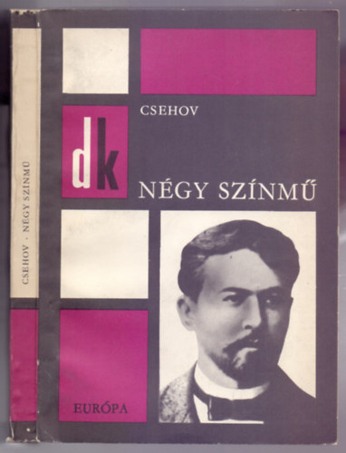 N�gy sz�nm� (Csereszny�skert - Sir�ly - V�nya b�csi - H�rom n�v�r)