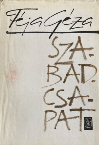 Fja Gza - Szabadcsapat