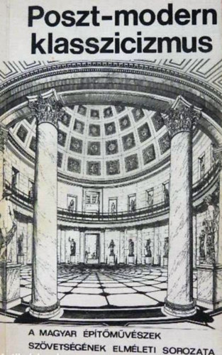 Poszt-modern klasszicizmus