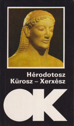 Krosz - Xerxsz