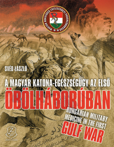 A magyar katona-egszsggy az els blhborban