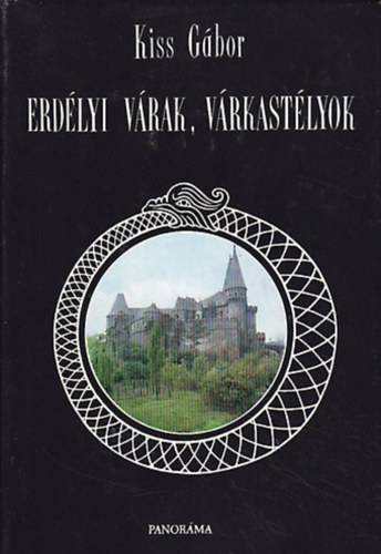 Erd�lyi v�rak, v�rkast�lyok