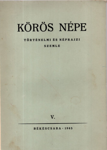 Krs npe V.