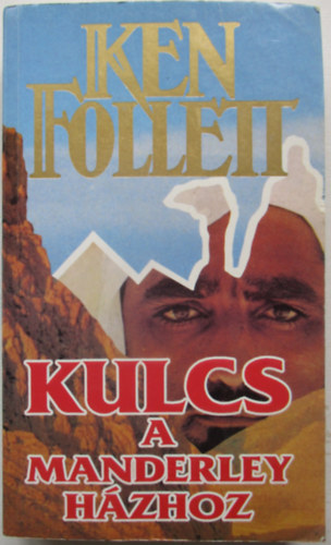 Ken Follett - Kulcs a Manderley-h�zhoz