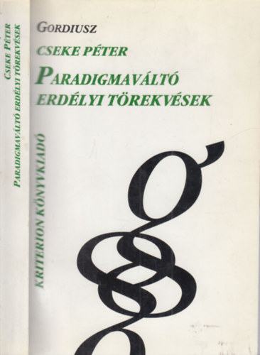 Cseke Pter - Paradigmavlt erdlyi trekvsek (Kisebbsgi ltrtelmezsek)