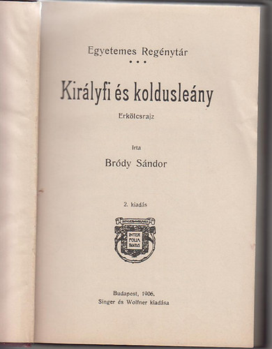 Kirlyfi s koldusleny